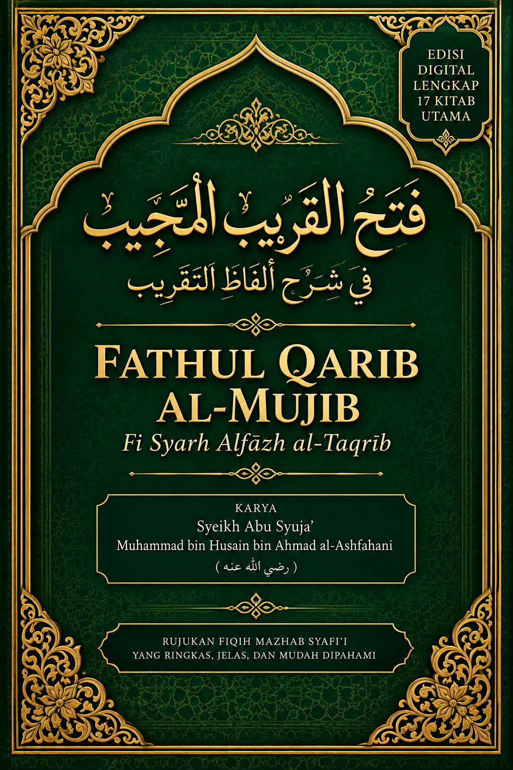 Cover Fathul Qarib Al-Mujib