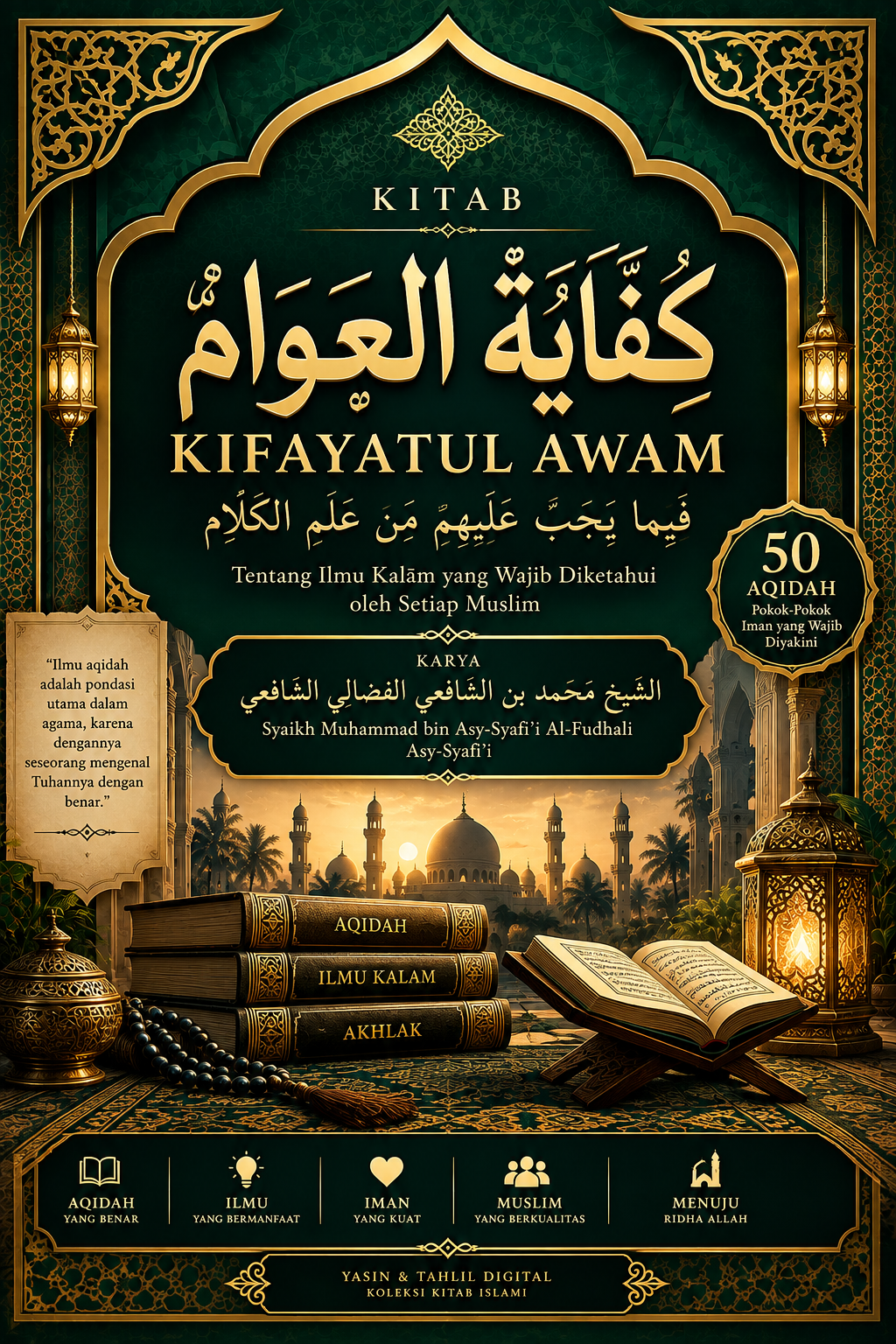 Cover Kifayatul Awam